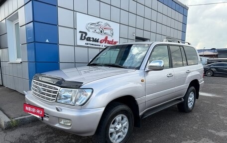 Toyota Land Cruiser 100 рестайлинг 2, 1999 год, 1 497 000 рублей, 2 фотография