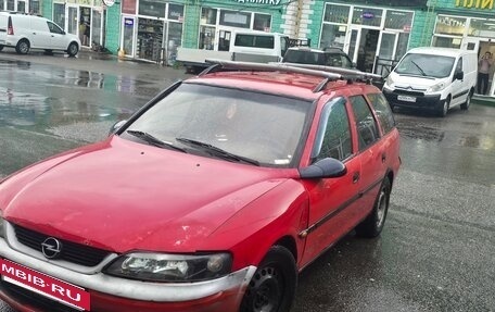 Opel Vectra B рестайлинг, 1997 год, 160 000 рублей, 2 фотография