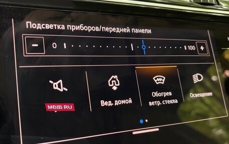 Volkswagen Tiguan II, 2021 год, 3 200 000 рублей, 22 фотография