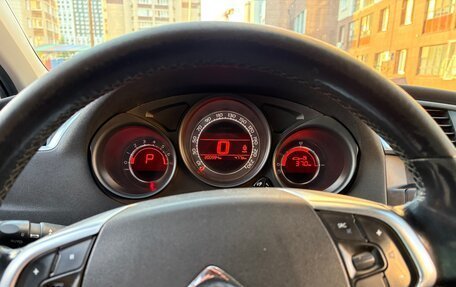 Citroen C4 II рестайлинг, 2011 год, 370 000 рублей, 11 фотография