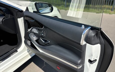 Mercedes-Benz S-Класс, 2018 год, 8 499 999 рублей, 12 фотография