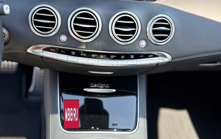 Mercedes-Benz S-Класс, 2018 год, 8 499 999 рублей, 17 фотография