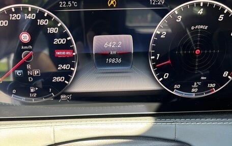 Mercedes-Benz S-Класс, 2018 год, 8 499 999 рублей, 18 фотография