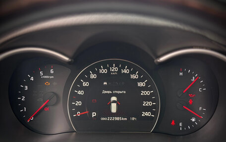 KIA Sorento II рестайлинг, 2012 год, 1 745 000 рублей, 17 фотография
