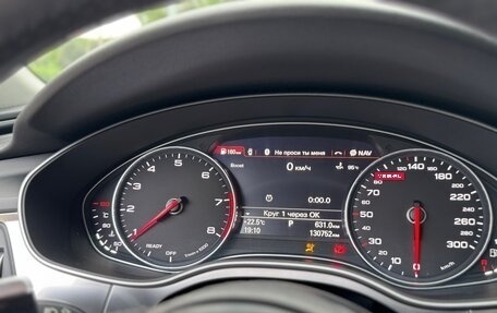 Audi A6, 2016 год, 2 950 000 рублей, 18 фотография