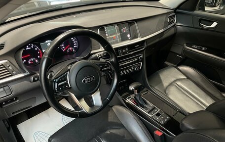 KIA Optima IV, 2018 год, 1 777 000 рублей, 7 фотография