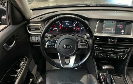 KIA Optima IV, 2018 год, 1 777 000 рублей, 14 фотография