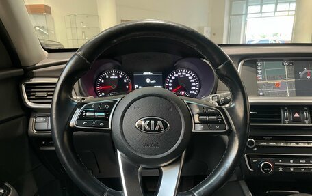 KIA Optima IV, 2018 год, 1 777 000 рублей, 16 фотография