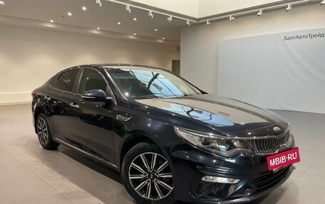KIA Optima IV, 2018 год, 1 777 000 рублей, 3 фотография