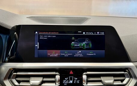 BMW 3 серия, 2020 год, 4 140 000 рублей, 25 фотография