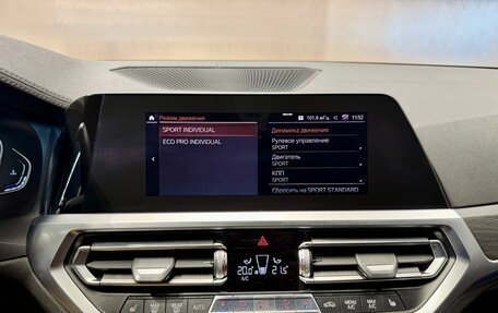 BMW 3 серия, 2020 год, 4 140 000 рублей, 28 фотография