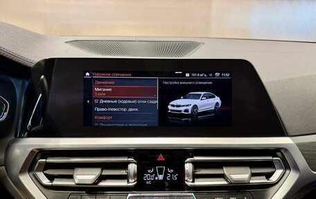BMW 3 серия, 2020 год, 4 140 000 рублей, 27 фотография