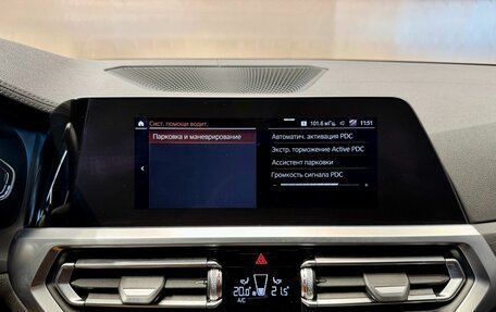 BMW 3 серия, 2020 год, 4 140 000 рублей, 26 фотография