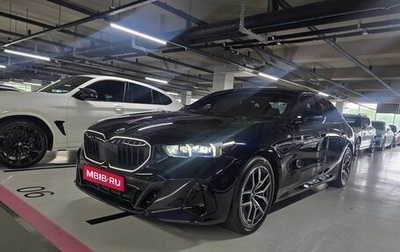 BMW 5 серия, 2025 год, 6 365 000 рублей, 1 фотография