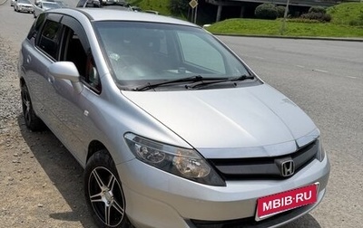 Honda Airwave I рестайлинг, 2005 год, 600 000 рублей, 1 фотография