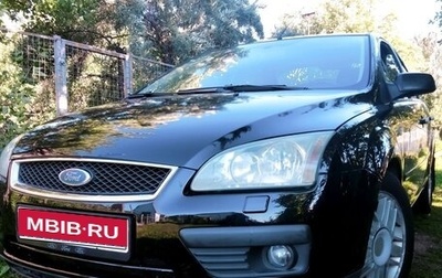 Ford Focus II рестайлинг, 2005 год, 420 000 рублей, 1 фотография