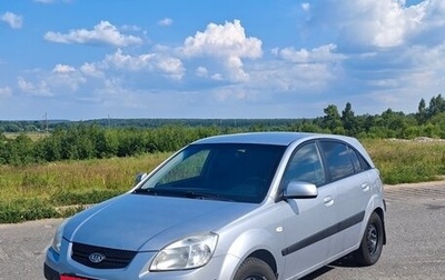 KIA Rio II, 2005 год, 450 000 рублей, 1 фотография
