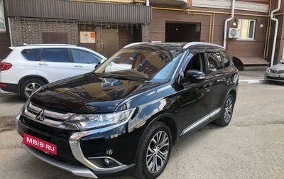 Mitsubishi Outlander III рестайлинг 3, 2016 год, 1 500 000 рублей, 1 фотография