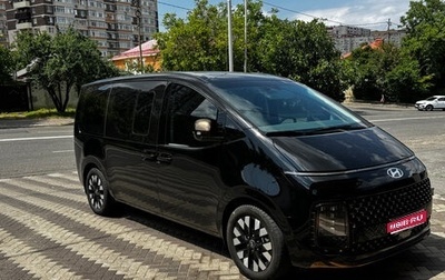 Hyundai Staria, 2024 год, 8 500 000 рублей, 1 фотография