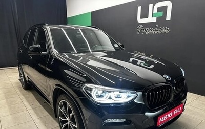 BMW X3, 2017 год, 4 200 000 рублей, 1 фотография