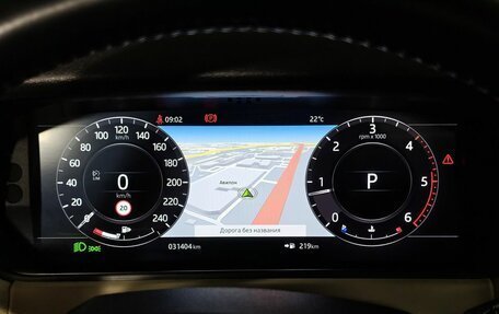 Land Rover Range Rover Velar I, 2019 год, 4 231 000 рублей, 16 фотография