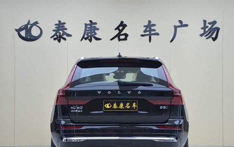 Volvo XC60 II, 2025 год, 4 811 502 рублей, 3 фотография