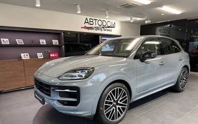Porsche Cayenne III, 2026 год, 19 490 000 рублей, 1 фотография