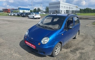 Daewoo Matiz, 2011 год, 190 000 рублей, 1 фотография