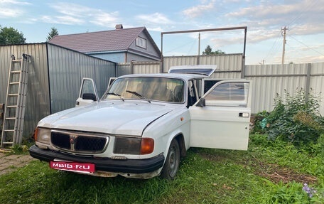 ГАЗ 3102 «Волга», 1999 год, 170 000 рублей, 3 фотография
