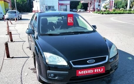 Ford Focus II рестайлинг, 2005 год, 420 000 рублей, 19 фотография