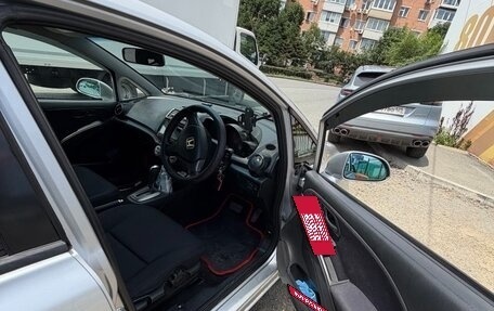 Honda Airwave I рестайлинг, 2005 год, 600 000 рублей, 6 фотография