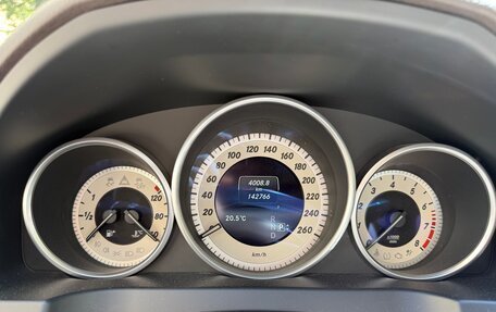 Mercedes-Benz E-Класс, 2015 год, 2 200 000 рублей, 6 фотография