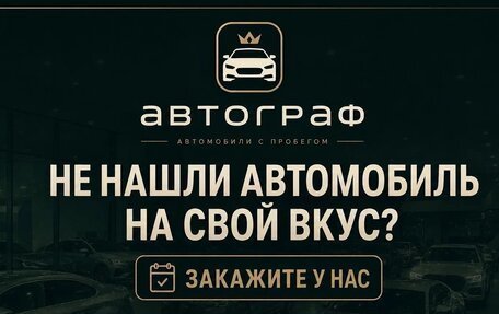 Ford Fiesta, 2010 год, 569 777 рублей, 12 фотография