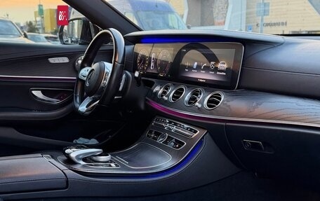 Mercedes-Benz E-Класс, 2019 год, 2 760 000 рублей, 9 фотография