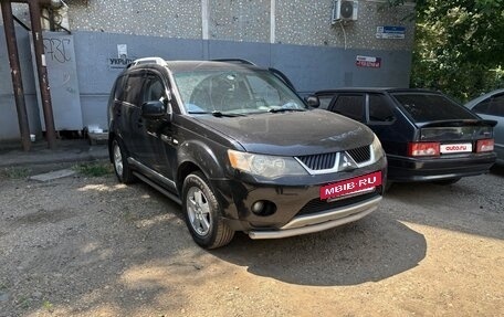Mitsubishi Outlander III рестайлинг 3, 2008 год, 1 200 000 рублей, 2 фотография