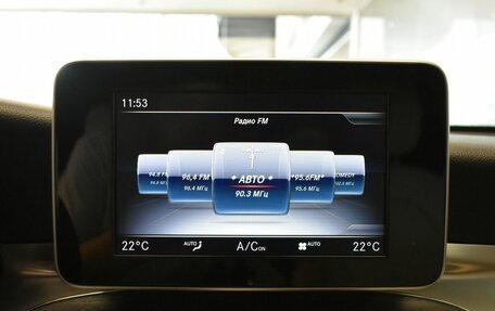 Mercedes-Benz GLC, 2017 год, 2 470 000 рублей, 14 фотография