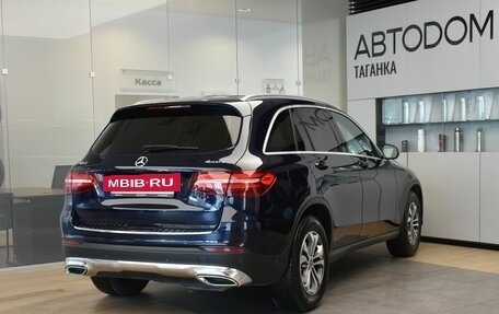 Mercedes-Benz GLC, 2017 год, 2 470 000 рублей, 7 фотография