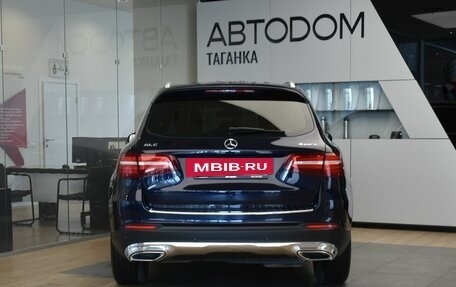 Mercedes-Benz GLC, 2017 год, 2 470 000 рублей, 6 фотография