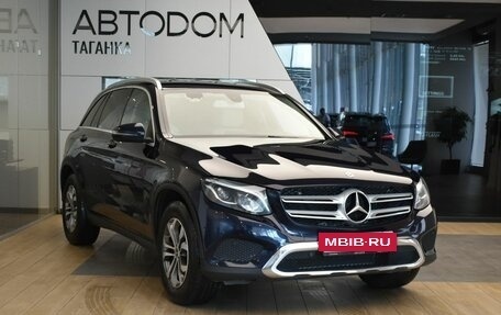 Mercedes-Benz GLC, 2017 год, 2 470 000 рублей, 3 фотография