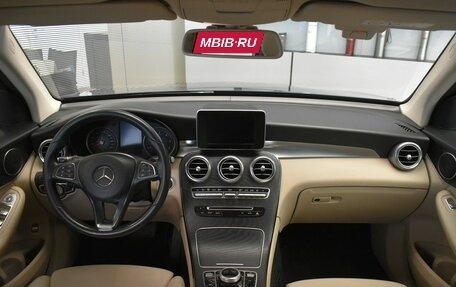 Mercedes-Benz GLC, 2017 год, 2 470 000 рублей, 9 фотография