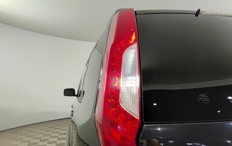 Nissan X-Trail, 2011 год, 1 350 000 рублей, 10 фотография