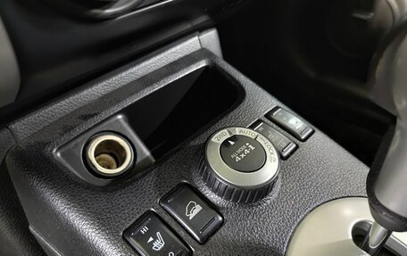Nissan X-Trail, 2011 год, 1 350 000 рублей, 22 фотография