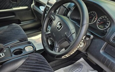 Honda CR-V II рестайлинг, 2001 год, 750 000 рублей, 1 фотография