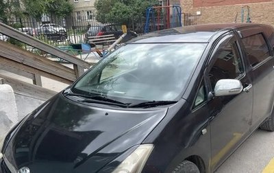 Toyota Wish II, 2005 год, 720 000 рублей, 1 фотография