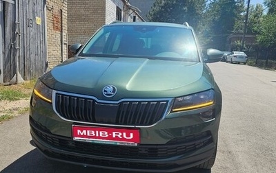 Skoda Karoq I, 2020 год, 2 680 000 рублей, 1 фотография