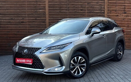 Lexus RX IV рестайлинг, 2021 год, 5 120 000 рублей, 1 фотография