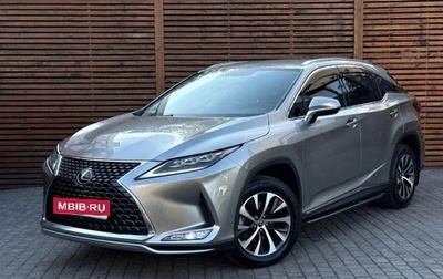 Lexus RX IV рестайлинг, 2021 год, 5 120 000 рублей, 1 фотография