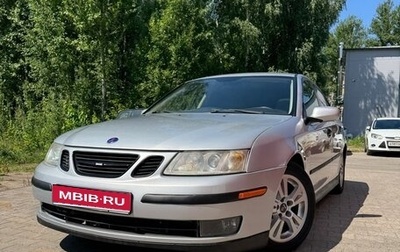 Saab 9-3 II рестайлинг, 2003 год, 365 000 рублей, 1 фотография