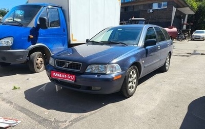 Volvo V40 I, 2003 год, 325 000 рублей, 1 фотография