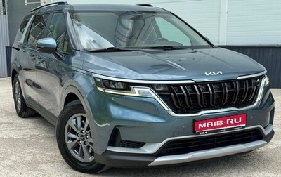 KIA Carnival, 2021 год, 3 290 000 рублей, 1 фотография